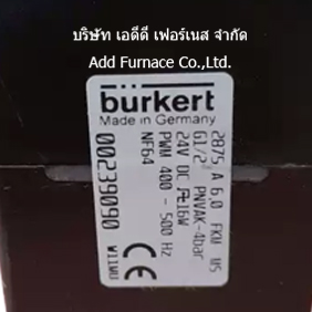 Burkert 0330 D 2,0 NBR MS (24V)